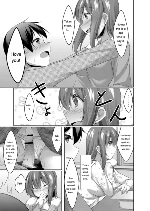 Narukami Ginryu Boku no Risou no Inran Kanojo Digital EngMTL - Page 20