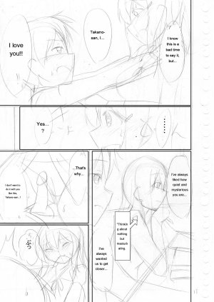 Narukami Ginryu Boku no Risou no Inran Kanojo Digital EngMTL - Page 215