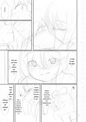 Narukami Ginryu Boku no Risou no Inran Kanojo Digital EngMTL - Page 217