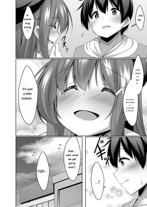 Narukami Ginryu Boku no Risou no Inran Kanojo Digital EngMTL - Page 34