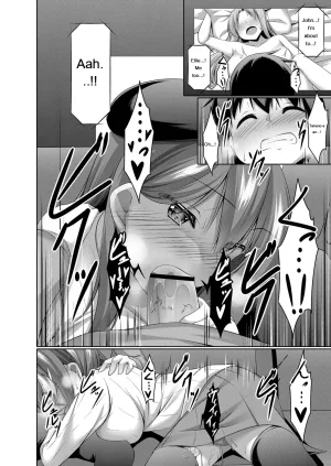 Narukami Ginryu Boku no Risou no Inran Kanojo Digital EngMTL - Page 40