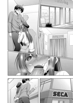 Narukami Ginryu Boku no Risou no Inran Kanojo Digital EngMTL - Page 42