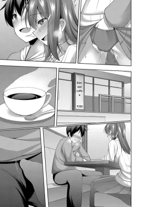 Narukami Ginryu Boku no Risou no Inran Kanojo Digital EngMTL - Page 43