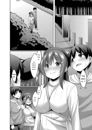 Narukami Ginryu Boku no Risou no Inran Kanojo Digital EngMTL - Page 44