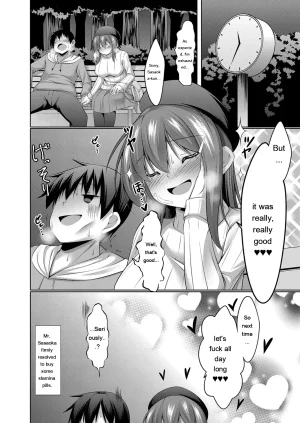 Narukami Ginryu Boku no Risou no Inran Kanojo Digital EngMTL - Page 56