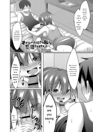 Narukami Ginryu Boku no Risou no Inran Kanojo Digital EngMTL - Page 60