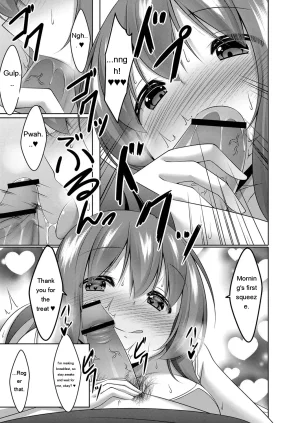 Narukami Ginryu Boku no Risou no Inran Kanojo Digital EngMTL - Page 61