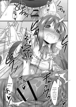 Narukami Ginryu Boku no Risou no Inran Kanojo Digital EngMTL - Page 73