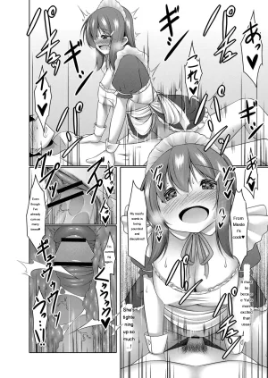 Narukami Ginryu Boku no Risou no Inran Kanojo Digital EngMTL - Page 74