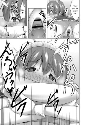 Narukami Ginryu Boku no Risou no Inran Kanojo Digital EngMTL - Page 77