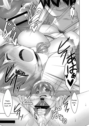 Narukami Ginryu Boku no Risou no Inran Kanojo Digital EngMTL - Page 81