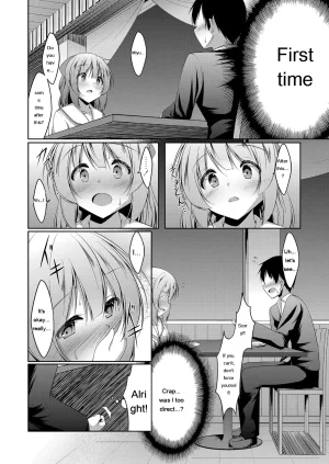 Narukami Ginryu Boku no Risou no Inran Kanojo Digital EngMTL - Page 86