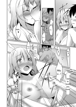 Narukami Ginryu Boku no Risou no Inran Kanojo Digital EngMTL - Page 90