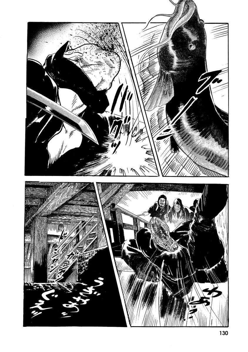 Narumi Jou x Ken Tsukikage Oedo Kyouenden Dekkai Yatsu Chinese - Image 135