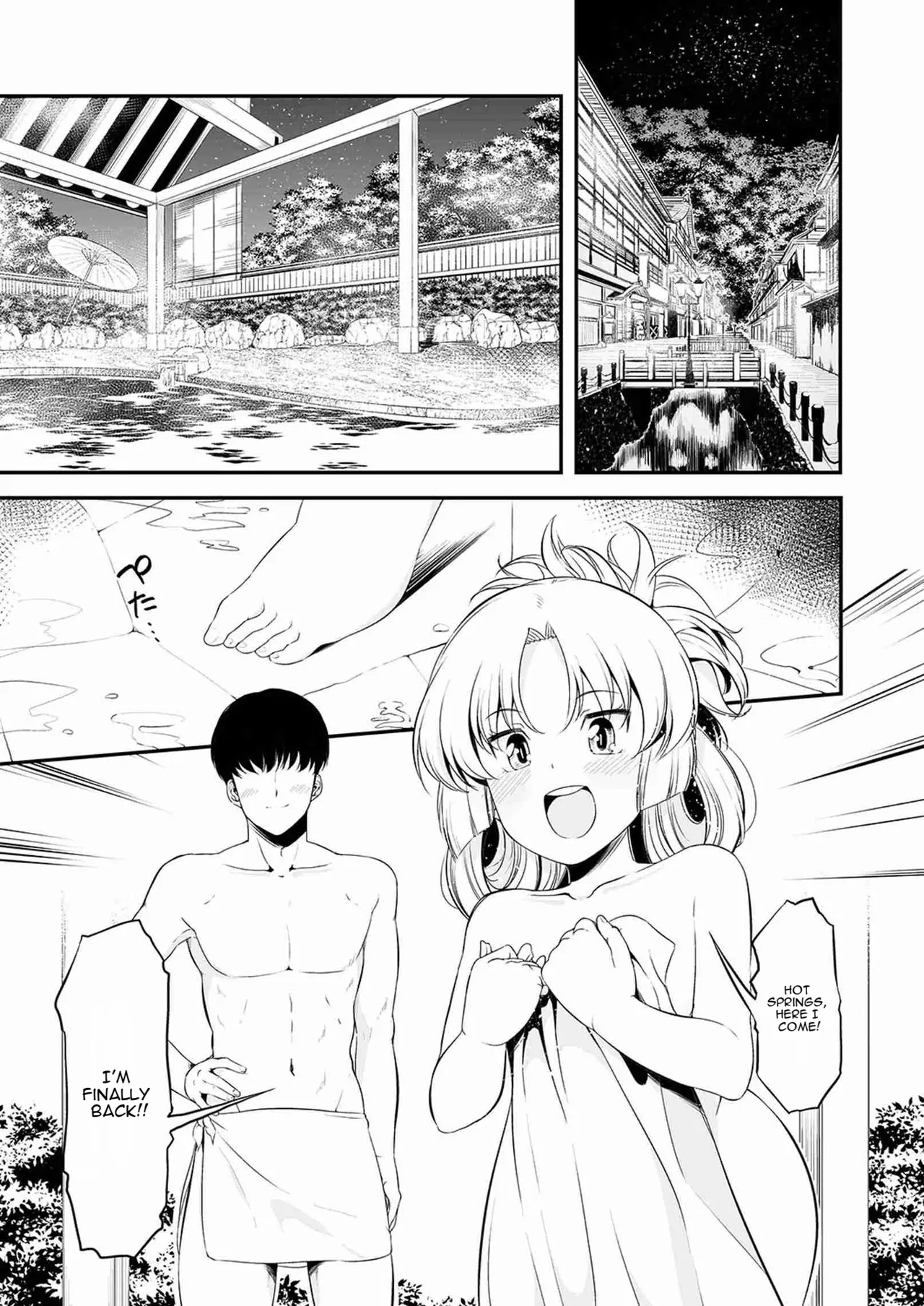 Naruto Kenkyu Sha Hisakabe Oto Dream Honeymoon Night Dream C Club Digital English - Image 3