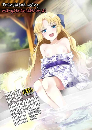 Naruto Kenkyu Sha Hisakabe Oto Dream Honeymoon Nig...