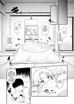 Naruto Kenkyu Sha Hisakabe Oto Dream Honeymoon Night Dream C Club Digital English - Page 13