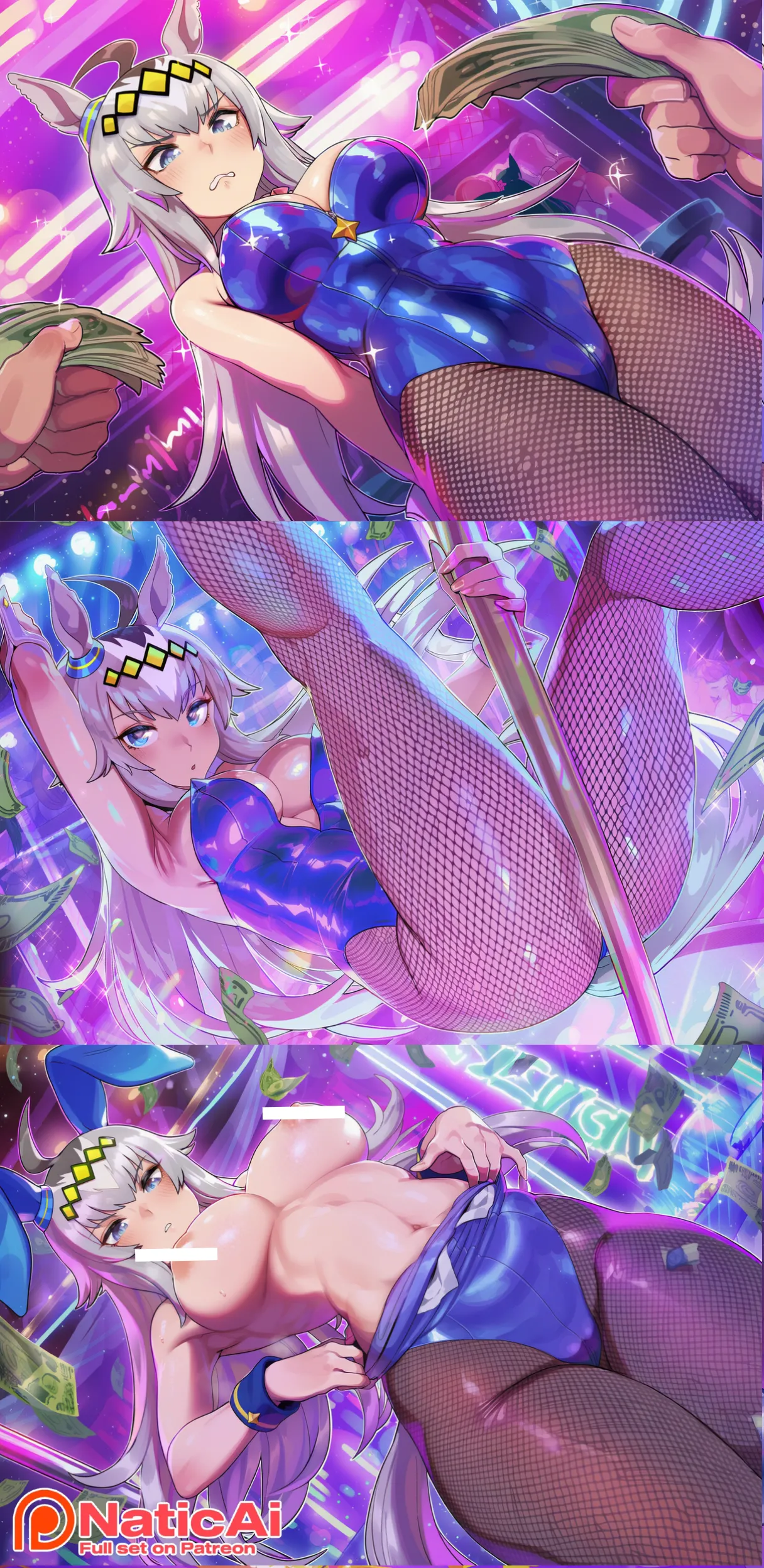 Naticai - Oguri Caps New Job Patreon - Image 3