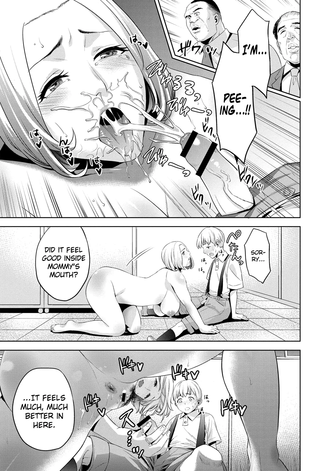 Natsu no Oyatsu Chibo Soukan Ch.2 English - Image 13