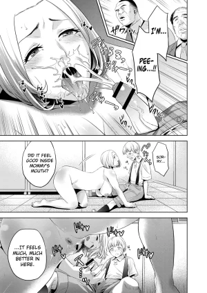 Natsu no Oyatsu Chibo Soukan Ch.2 English - Page 13