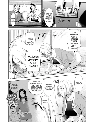 Natsu no Oyatsu Chibo Soukan Ch.2 English - Page 2