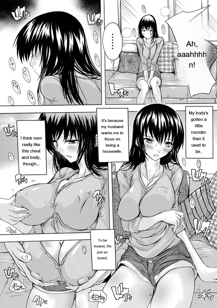 Natsuka Q-Ya Aibou Naka de Dashite Ii yo - Image 109