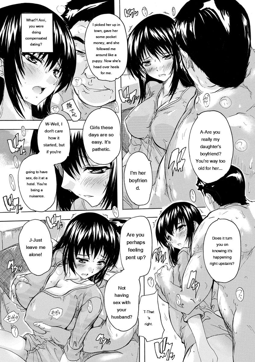 Natsuka Q-Ya Aibou Naka de Dashite Ii yo - Image 115