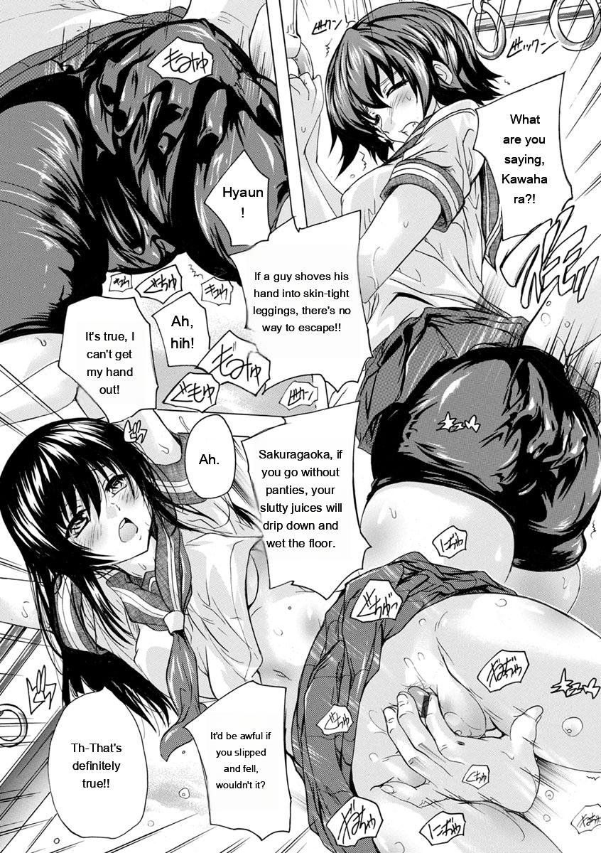 Natsuka Q-Ya Aibou Naka de Dashite Ii yo - Image 13
