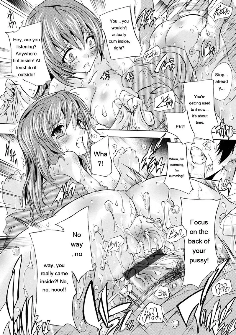 Natsuka Q-Ya Aibou Naka de Dashite Ii yo - Image 145