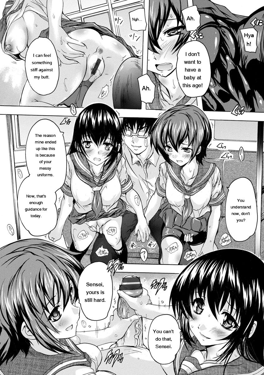 Natsuka Q-Ya Aibou Naka de Dashite Ii yo - Image 15