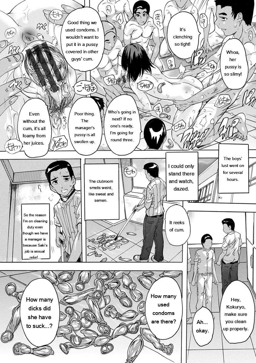 Natsuka Q-Ya Aibou Naka de Dashite Ii yo - Image 159
