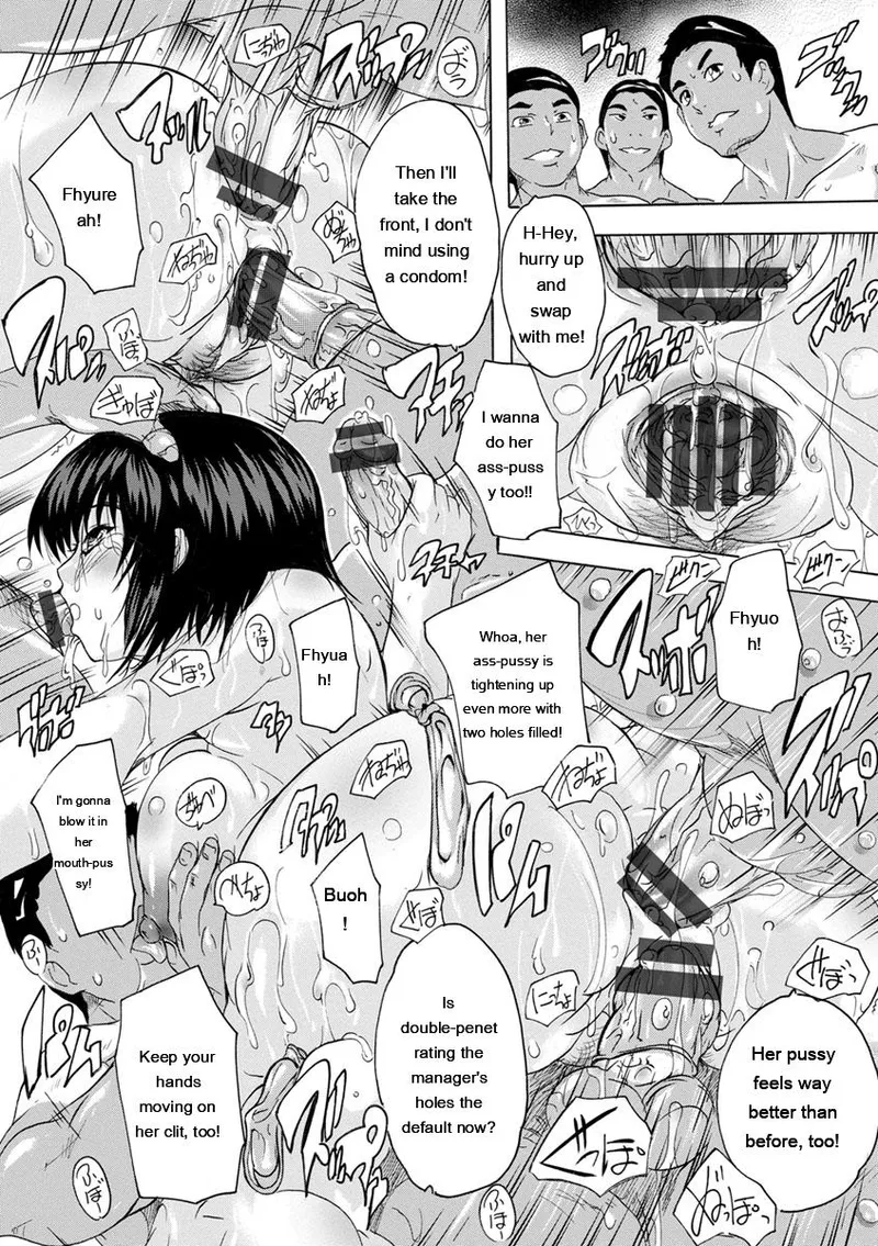 Natsuka Q-Ya Aibou Naka de Dashite Ii yo - Image 163
