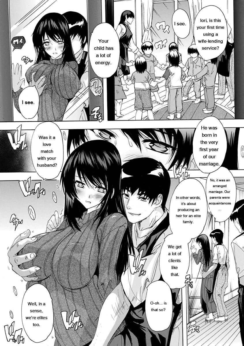 Natsuka Q-Ya Aibou Naka de Dashite Ii yo - Image 171