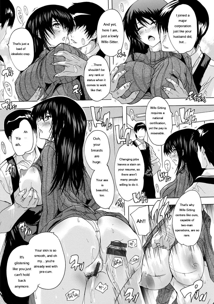 Natsuka Q-Ya Aibou Naka de Dashite Ii yo - Image 172