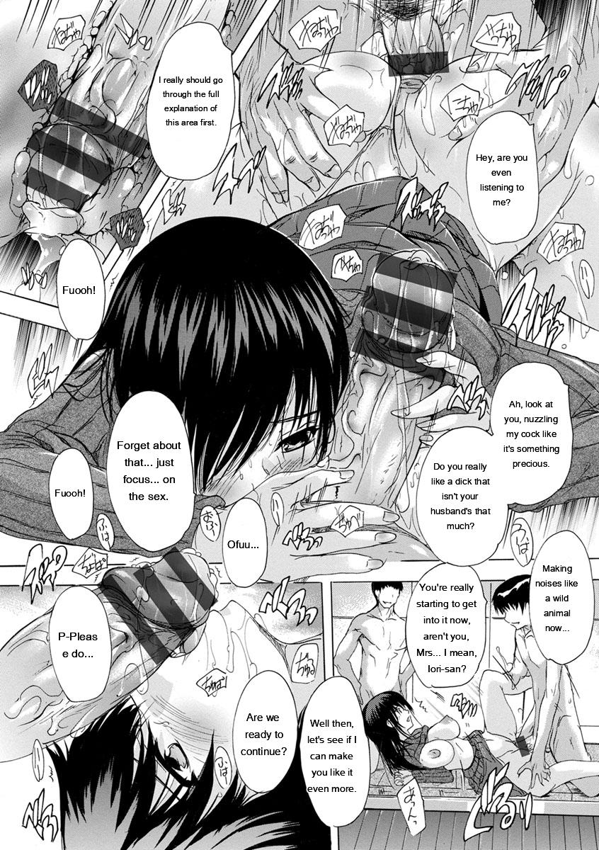 Natsuka Q-Ya Aibou Naka de Dashite Ii yo - Image 177