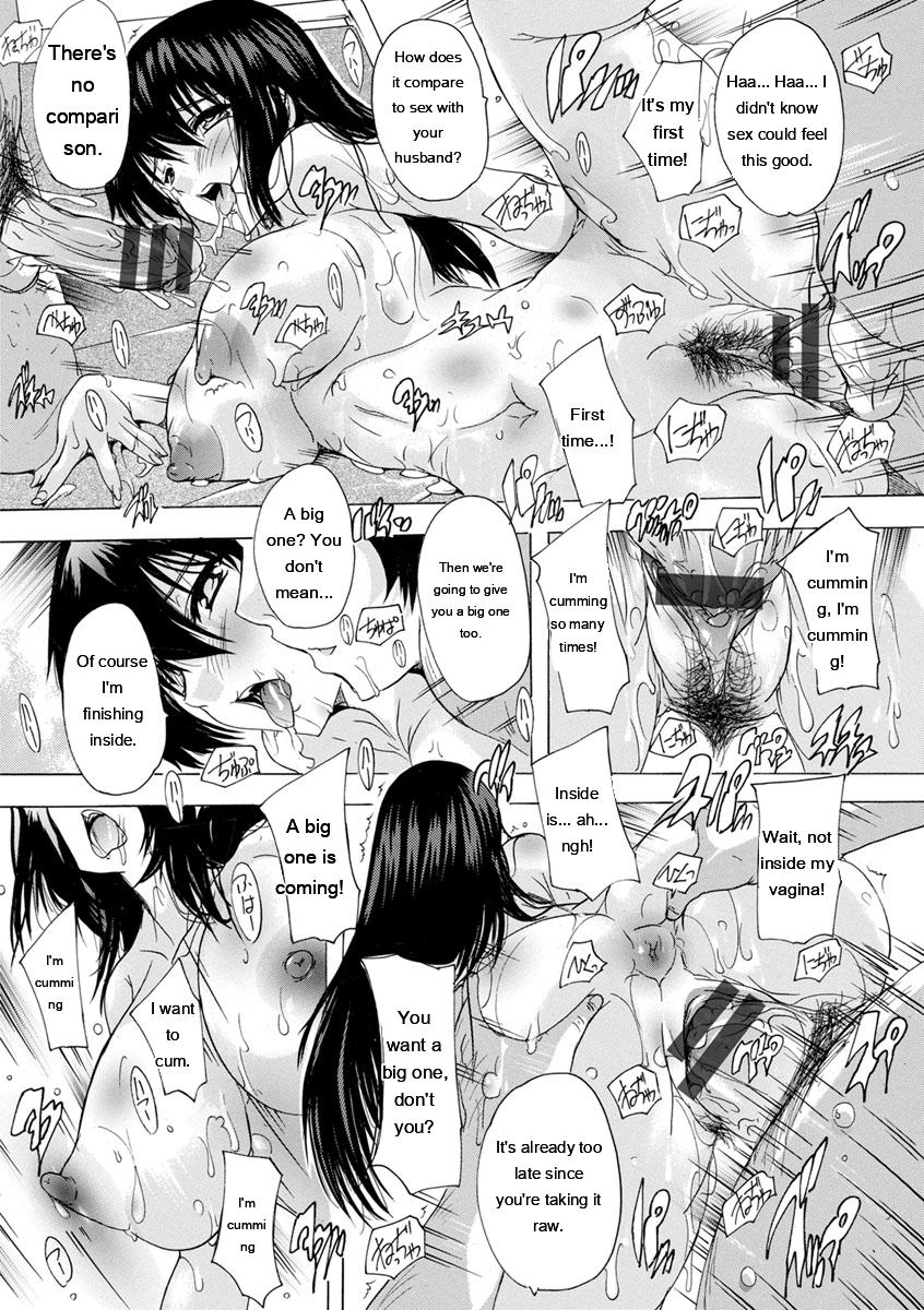 Natsuka Q-Ya Aibou Naka de Dashite Ii yo - Image 180