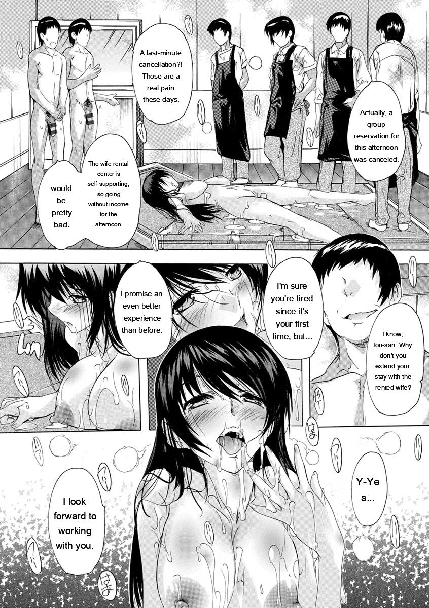 Natsuka Q-Ya Aibou Naka de Dashite Ii yo - Image 183