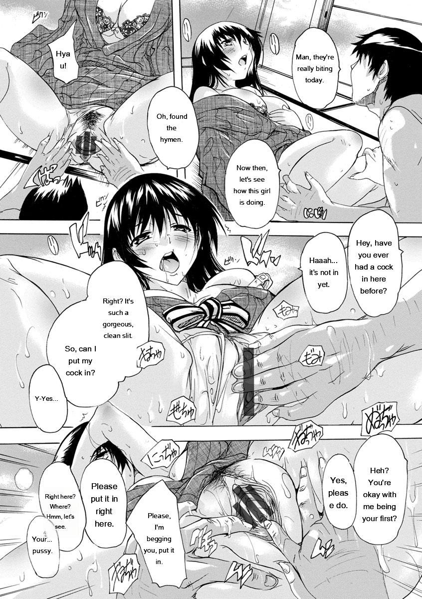 Natsuka Q-Ya Aibou Naka de Dashite Ii yo - Image 199