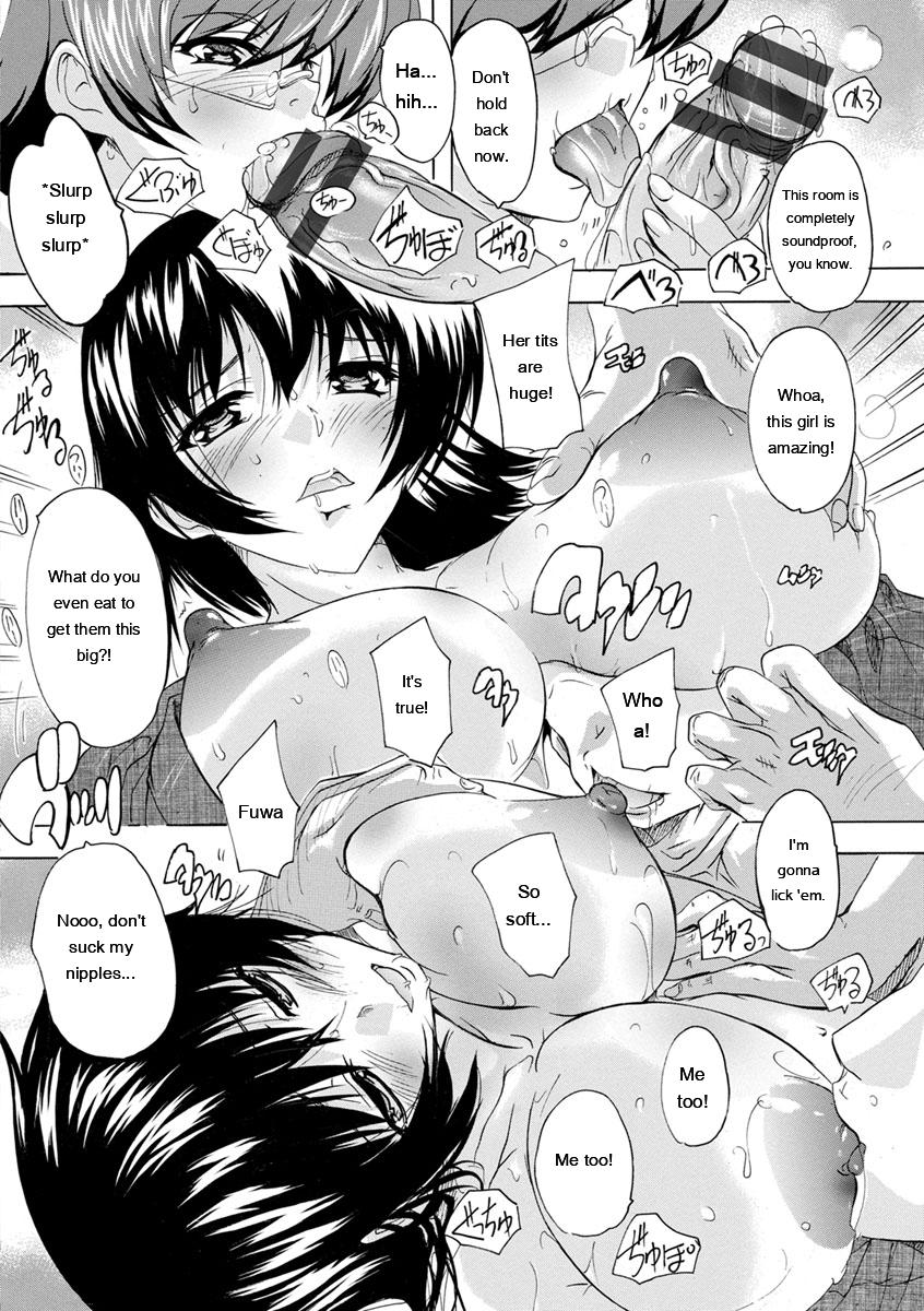 Natsuka Q-Ya Aibou Naka de Dashite Ii yo - Image 202