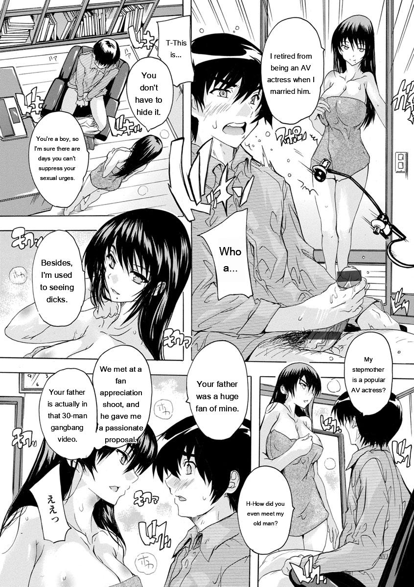 Natsuka Q-Ya Aibou Naka de Dashite Ii yo - Image 31