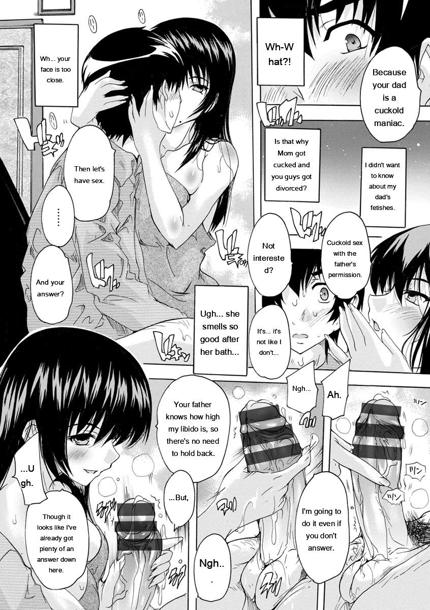 Natsuka Q-Ya Aibou Naka de Dashite Ii yo - Image 33
