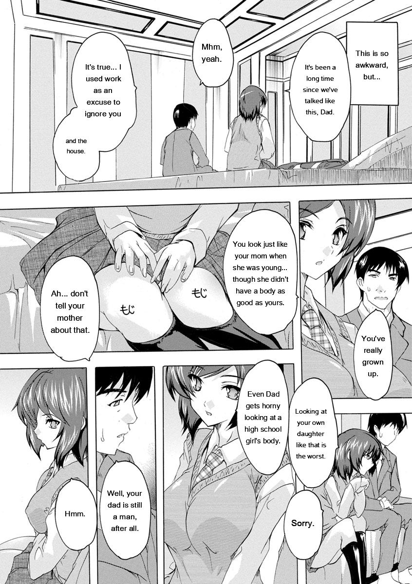 Natsuka Q-Ya Aibou Naka de Dashite Ii yo - Image 49