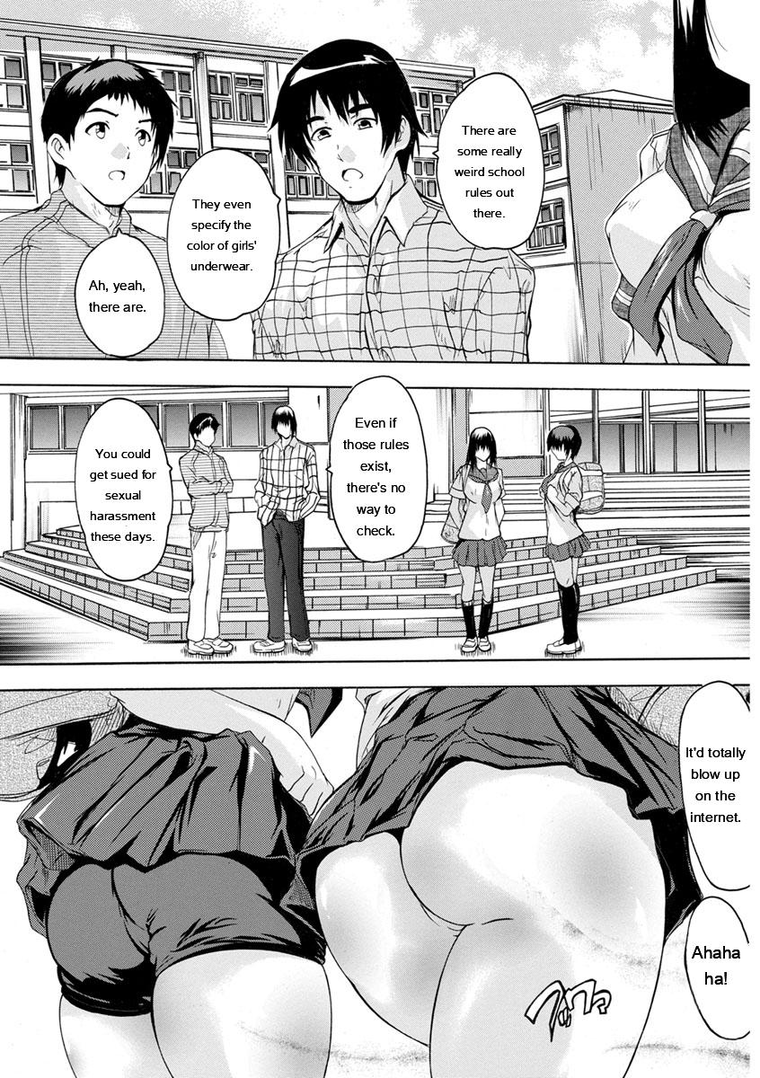 Natsuka Q-Ya Aibou Naka de Dashite Ii yo - Image 5