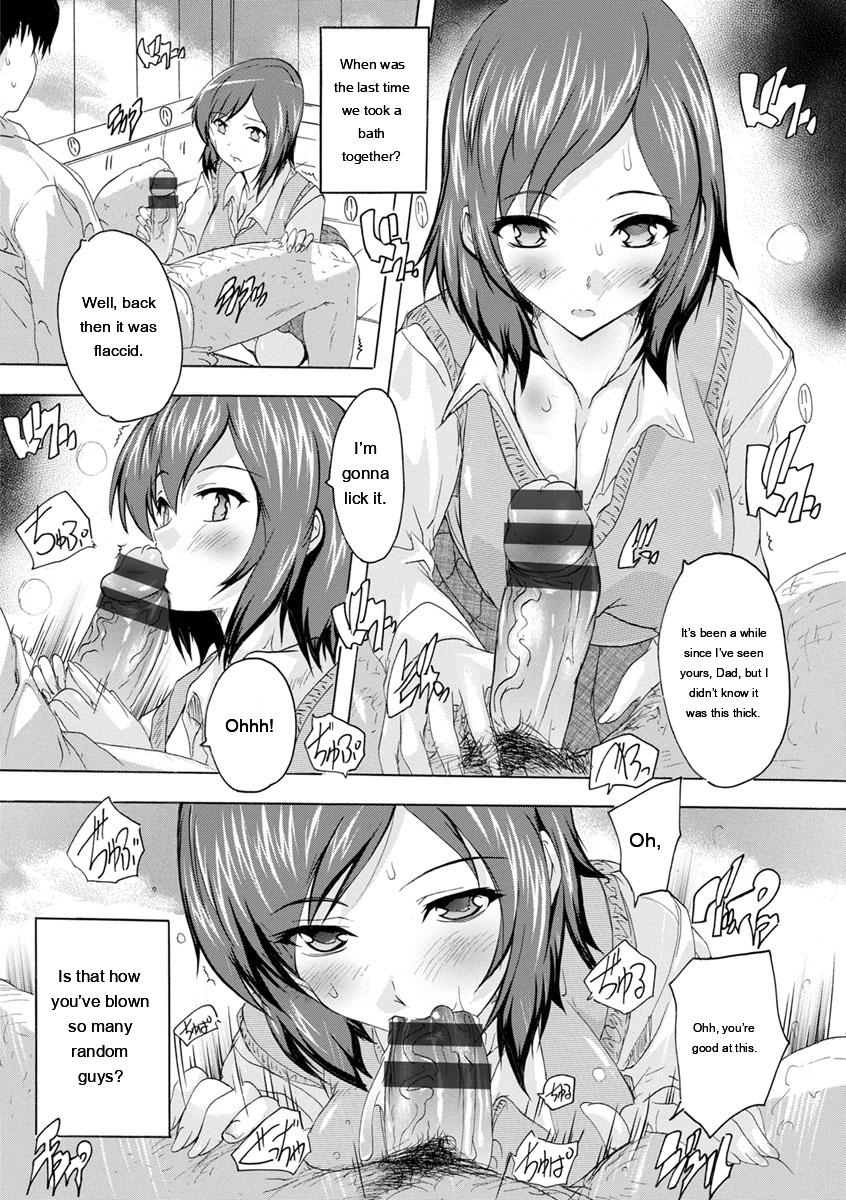 Natsuka Q-Ya Aibou Naka de Dashite Ii yo - Image 52