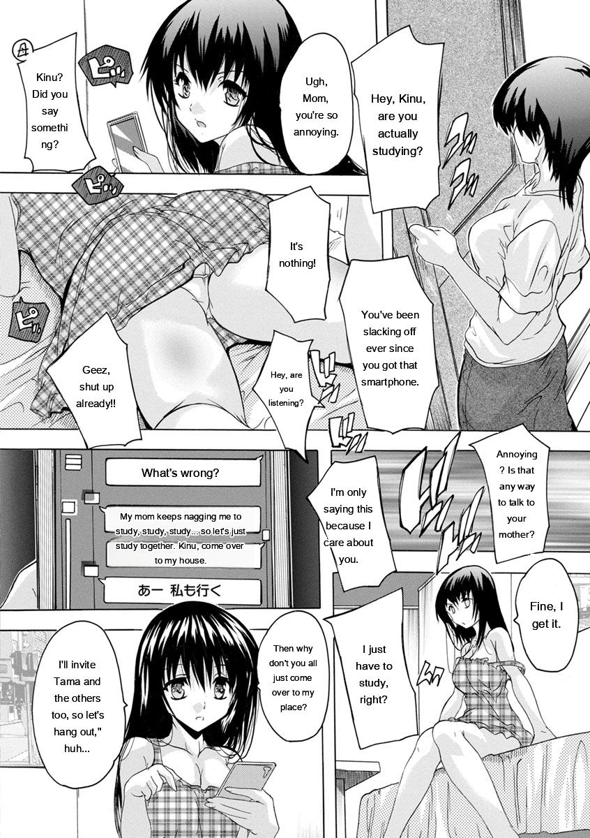 Natsuka Q-Ya Aibou Naka de Dashite Ii yo - Image 66