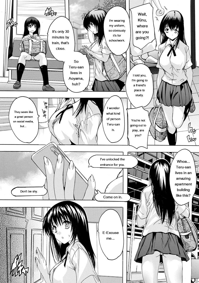 Natsuka Q-Ya Aibou Naka de Dashite Ii yo - Image 67