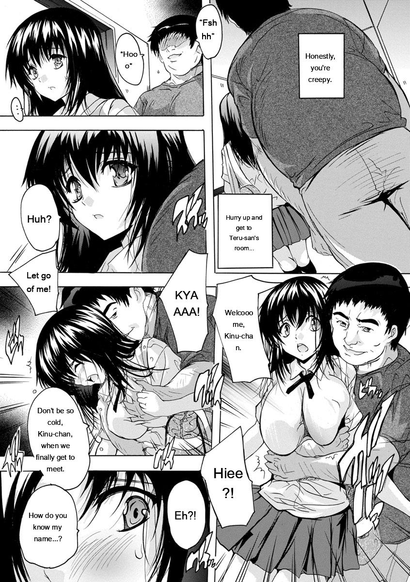 Natsuka Q-Ya Aibou Naka de Dashite Ii yo - Image 69
