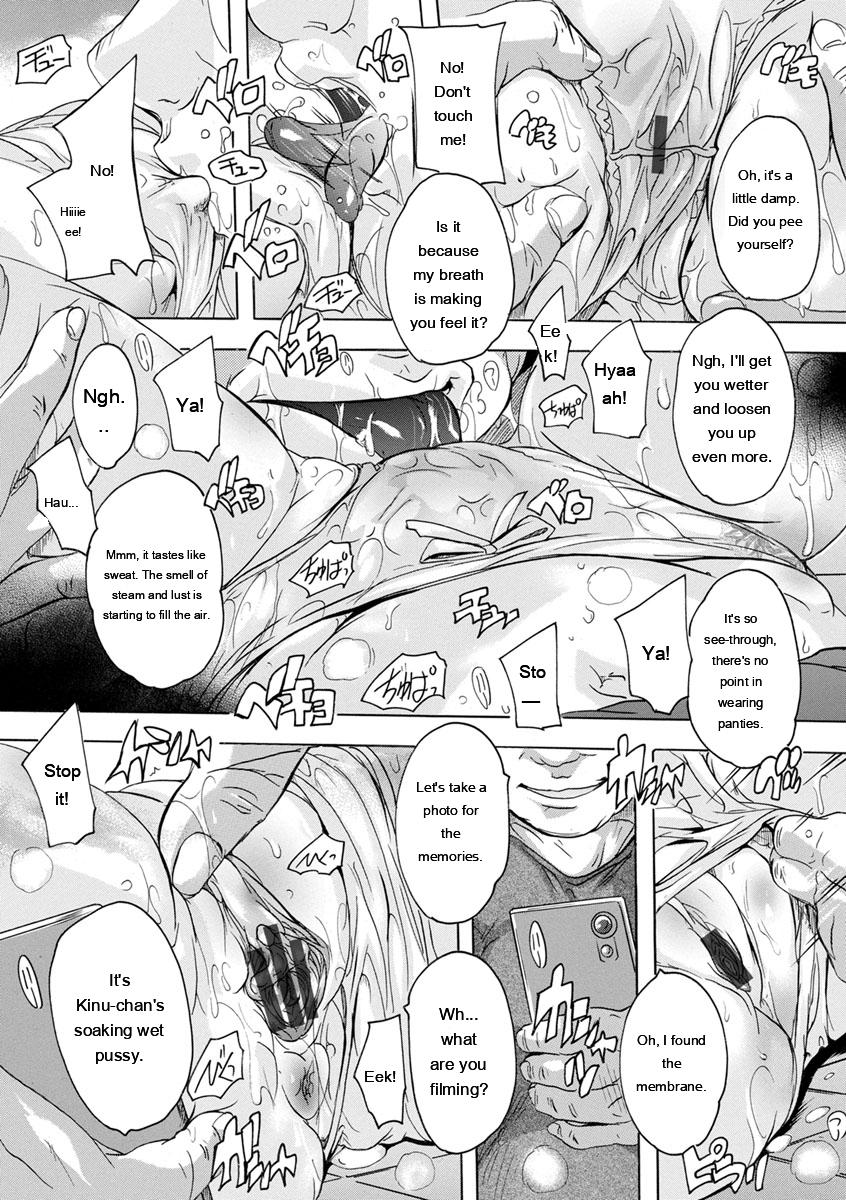 Natsuka Q-Ya Aibou Naka de Dashite Ii yo - Image 73