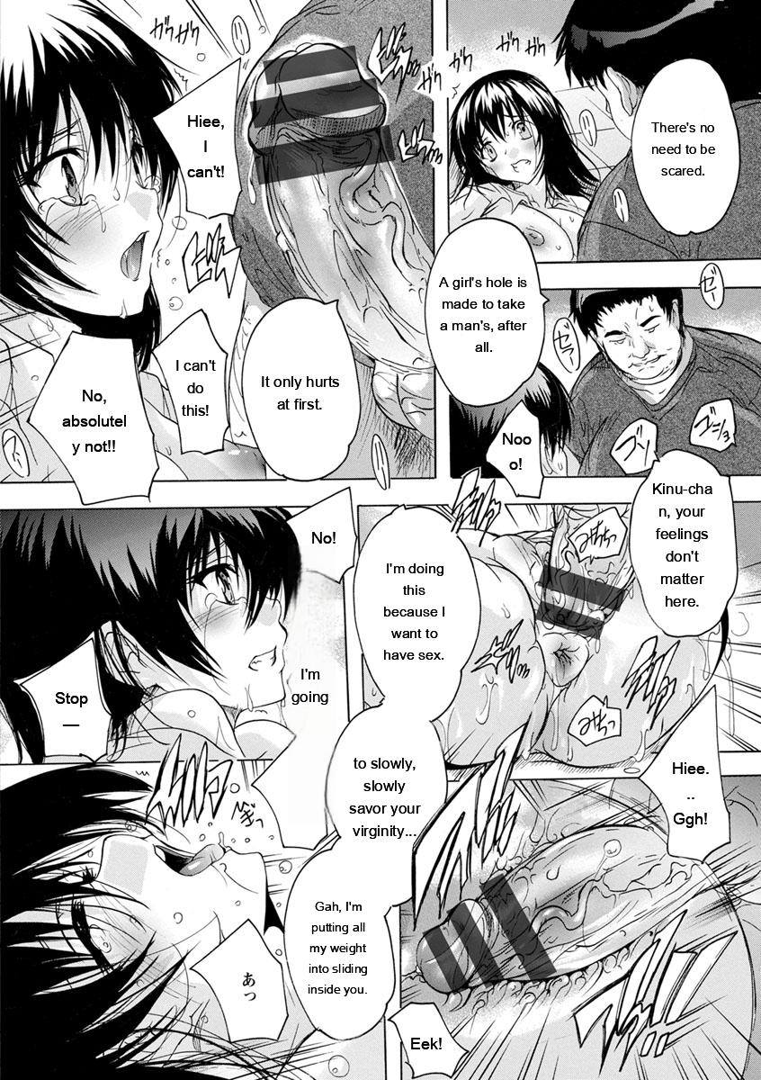 Natsuka Q-Ya Aibou Naka de Dashite Ii yo - Image 74