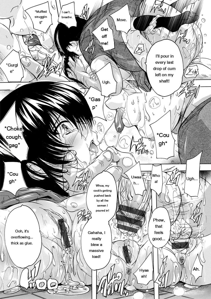 Natsuka Q-Ya Aibou Naka de Dashite Ii yo - Image 80